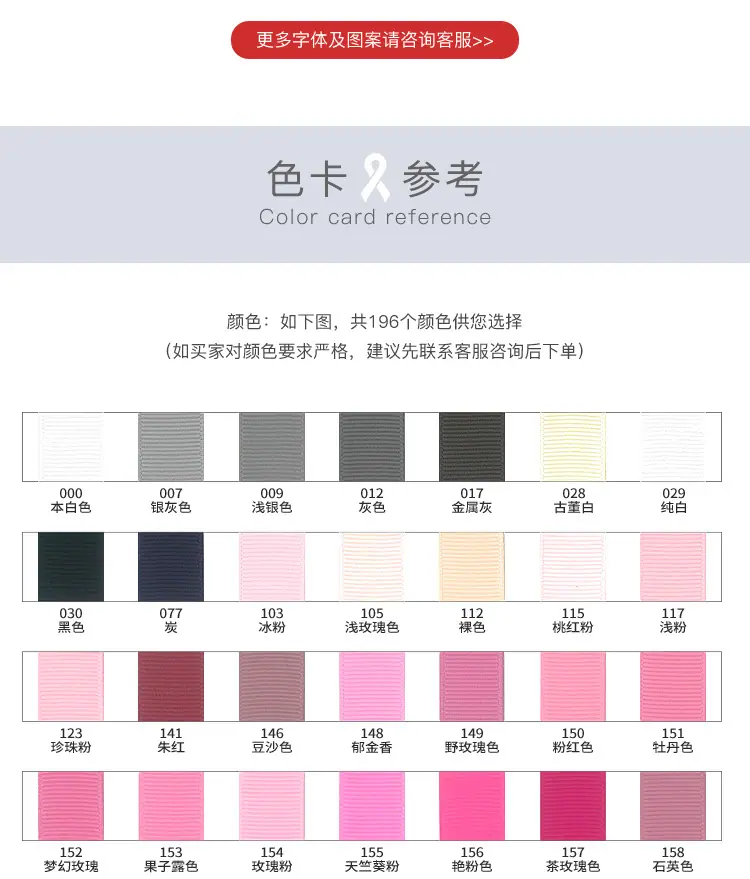 罗纹_14.jpg