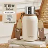 Botella de Agua Aislada de Alta Capacidad Taifu Japonesa, Taza para Estudiantes, Taza para Preparar Té, Botella de Agua Aislada Deportiva, Regalo de Negocio