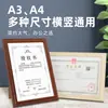 Marco para Licencia Comercial e Industrial A3 Madera Maciza Copia Original Protección de Certificado de Higiene Alimentaria Tres en Uno Personalizable