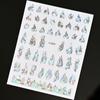 Amazon Más Vendido Bronceado Color Sólido Mariposa Llama Manicura Adhesivo 3D Adhesivo Autoadhesivo Estilo Dulce Parche Decoración de Uñas