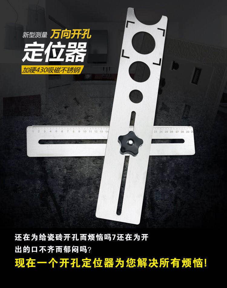 介绍-1.jpg