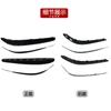 Adecuado para Mercedes-Benz Clase E W211 03-07, moldura de parachoques delantero, moldura brillante, moldura con orificio 2118800512