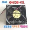 Ventilador de refrigeración original ADDA Xixi AD0812HB-A70GL 8025 DC12V ventilador de chasis