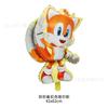 Nuevo globo de aluminio de caricatura de Sonic the Hedgehog fiesta de cumpleaños sonido Chico Modelado traje infantil al por mayor