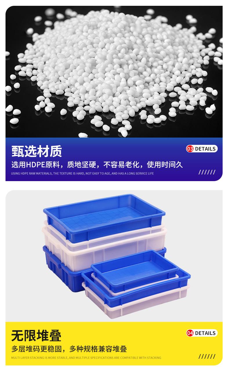 详情_08.jpg