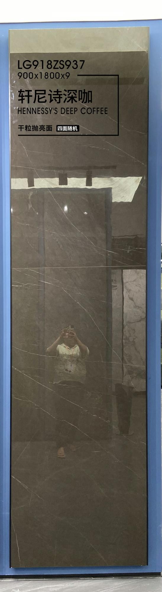 轩尼诗深咖LG918ZS937（1）.jpg