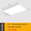 Chasis de pantalla de lámpara de techo de hierro cubierta de carcasa simple moderno sala de estar geométrico personalidad creativa dormitorio pantalla de lámpara carcasa de lámpara