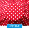 Tela de algodón sintético tela de algodón estampada con lunares vestido de verano de lunares pijamas ropa para el hogar
