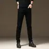 Jeans de Verano Delgados de Alta Gama Blanco Puro Versátiles 2026 para Hombre Casual Elásticos Ajustados Pierna Pequeña Pantalones Largos