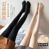Leggings para Mujer Artefacto Pierna Desnuda Pantalones Cálidos Ropa Exterior Otoño e Invierno Calcetines Forrados de Felpa Espesos Sensación de Pierna Desnuda Pantalones de Otoño Pantalones de Algodón Medias de Seda Carnosa