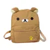 Mochila Linda Transfronteriza Nueva, Mochila Escolar para Secundaria y Preparatoria, Mochila Casual de Gran Capacidad para Estudiantes Universitarios, Mochila Versátil de Oso