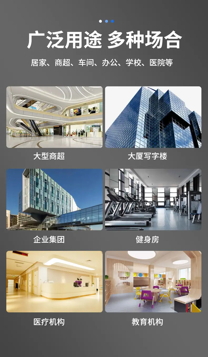 不锈钢清洁柜_04.jpg