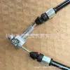 Adecuado para modelos Roewe Mg Auto Parts Cable del capó Zc/10155380-Zc/I6
