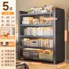 Estantería de Acero de Pie Estante de Almacenamiento Estantería para Libros Infantil para el Hogar Armario de Almacenamiento Integrado Montado en Pared Armario de Almacenamiento Móvil a Prueba de Polvo