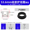 Anillo Protector de Silicona Anillo en Forma de T Almohadilla para Pie Anti-Colisión Amortiguadora Fácil de Instalar Resistente a la Temperatura Cubierta Protectora Ecológico
