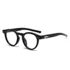 Gafas transparentes de montura redonda con lente lisa, gafas decorativas de moda para hombres y mujeres, lente lisa, montura redonda negra brillante, sin graduación, para uso diario