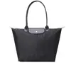 Bolso Tote Aniversario 70 de equipaje French Longxiang Bolso para el Trabajo y el Día a Día Bolso de Mano de Gran Capacidad Bolso de Hombro Único