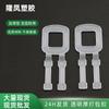 Dongguan Al por Mayor Clips Transparentes Engrosados para Empaque Ecológico PP Hecho a Mano Universal Plástico Duradero Tensión Cajas de Embalaje