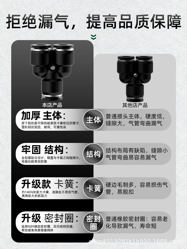 详情3.jpg