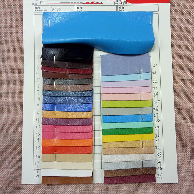 70CM*2.0CM