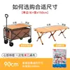 Mantel Desechable con Banda Elástica, Rectangular, Engrosado, Impermeable, a Prueba de Aceite, Plástico, Estampado, para Picnic y Uso en Casa