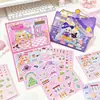 Libro de pegatinas de disfraces de gelatina de dibujos animados, libro silencioso, no requiere cortar, juego divertido, juguete educativo para niños y estudiantes de primaria, DIY