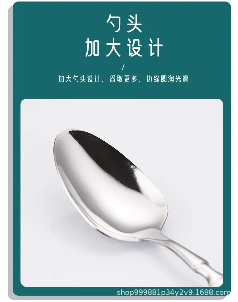 餐具3_09.jpg