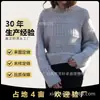 Suéter de punto trenzado de color claro con cuello medio alto para mujer, estilo retro corto europeo y americano de otoño e invierno, suéter con ambiente suave y perezoso