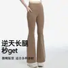 Pantalones de yoga acampanados de doble bolsillo para mujer, adecuados para usar al aire libre en primavera y otoño, nuevo modelo 2026, de cintura alta, que realzan los glúteos, pantalones de yoga acampanados para deportes y fitness