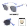 2026 Nuevas Gafas de Sol Plegables de Moda Graduadas Polarizadas para Niños Protección Solar para Exteriores Gafas de Sol para Niños Kb700