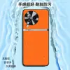 Adequado para capa de celular Xiaomi Civi3, capa protetora de negócios de cobertura total, acessório de celular, capa de celular de couro liso líquido