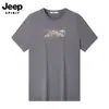Camiseta de Manga Corta Estampada Jeep Spirit Jeep para Hombre Casual Deportiva de Verano Suéter Antibacterial Fresco