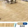 Tapete para Piso Comercial de Plástico PVC, Piso de Cuero, Piso de Cemento, Espesor Especial, Resistente al Desgaste, Hospitalario, Impermeable, Antideslizante