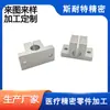Procesamiento de piezas de precisión para dispositivos médicos, mecanizado de precisión CNC, procesamiento de piezas de aluminio, procesamiento de piezas de ferretería