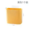 Caja de Almacenamiento Sencilla de Pared para Baño del Hogar, Estante con Drenaje sin Taladro, Contenedor de Almacenamiento para Cepillo de Dientes y Pasta de Dientes
