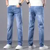 Jeans de Mezclilla Delgada para Hombre Verano 2026, Pantalones Elásticos para Hombre, Versátiles, Holgados, Rectos, Casuales, Ajuste Delgado, Pantalones Largos, Modernos