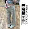 Pantalones Anchos de Lunares Color Albaricoque para Mujer, Verano Finos Estilo Nuevo 2026, Cintura Alta Adelgazantes Pantalones Deportivos de Yoga, Pantalones Acampanados Casuales