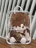 Bolsa de Passeio para Boneca de Algodão 20cm40cm50cm Bolsa à Prova de Poeira de PVC Transparente Bolsa de Exibição Suporte de Arame de Aço Bolsa de Armazenamento