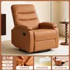 Cadeira poltrona individual, cadeira de computador, poltrona de lounge de primeira classe, poltrona reclinável com massagem elétrica para sala de estar, adequada para deitar e dormir
