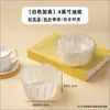 Papel de óleo basco 4/6/8 polegadas molde de bandeja de papel dobrável à prova de vazamento embalagem à prova de óleo papel para cortar bolo