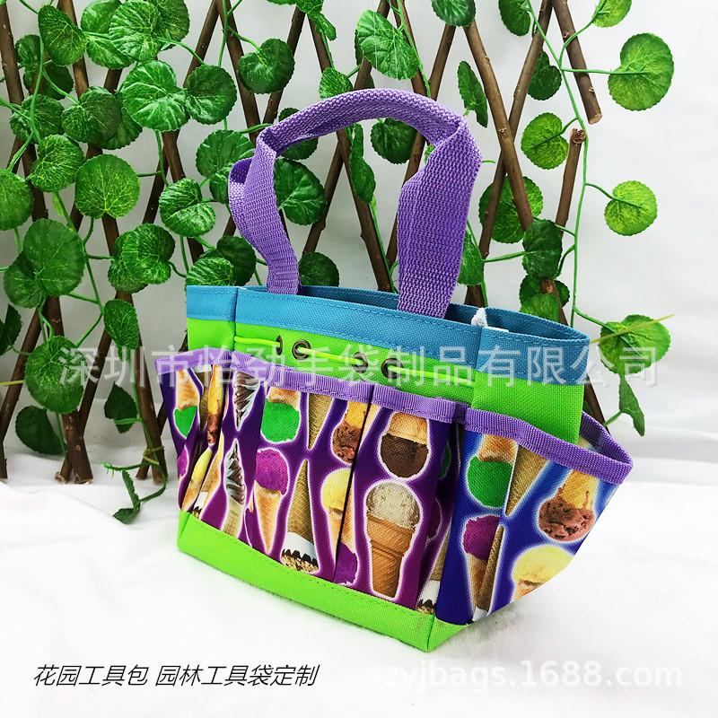 印花园艺包 园林工具包