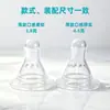 Chupeta para Bebê 0~3 Meses Descartável Diâmetro Padrão Silicone Líquido 3,8/4,6g Acessórios para Mamadeira Fabricante em Estoque