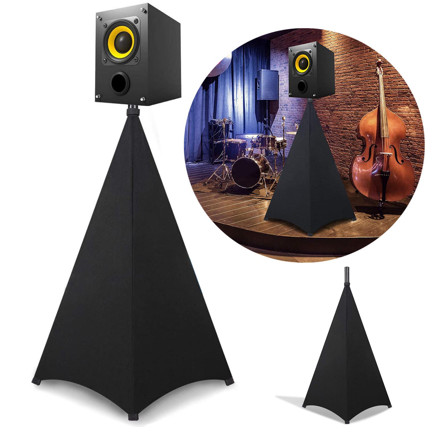 扬声器支架罩子-1 (9)