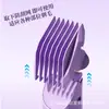 Recortadora de Cabello con Pantalla Digital LCD, Recortadora Eléctrica Privada, Depiladora de Vello Púbico, Dispositivo Depilador de Axilas para Hombres y Mujeres