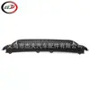 Aplicable a Rejilla Inferior de Malla para Parachoques Delantero de Civic Type R 2022-2024 71151T20A00