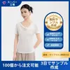 Camiseta Redonda de Lino Rain Dew para Mujer, Hecha a Medida, Transpirable, Amigable con la Piel, Top Versátil, Lino Rain Dew