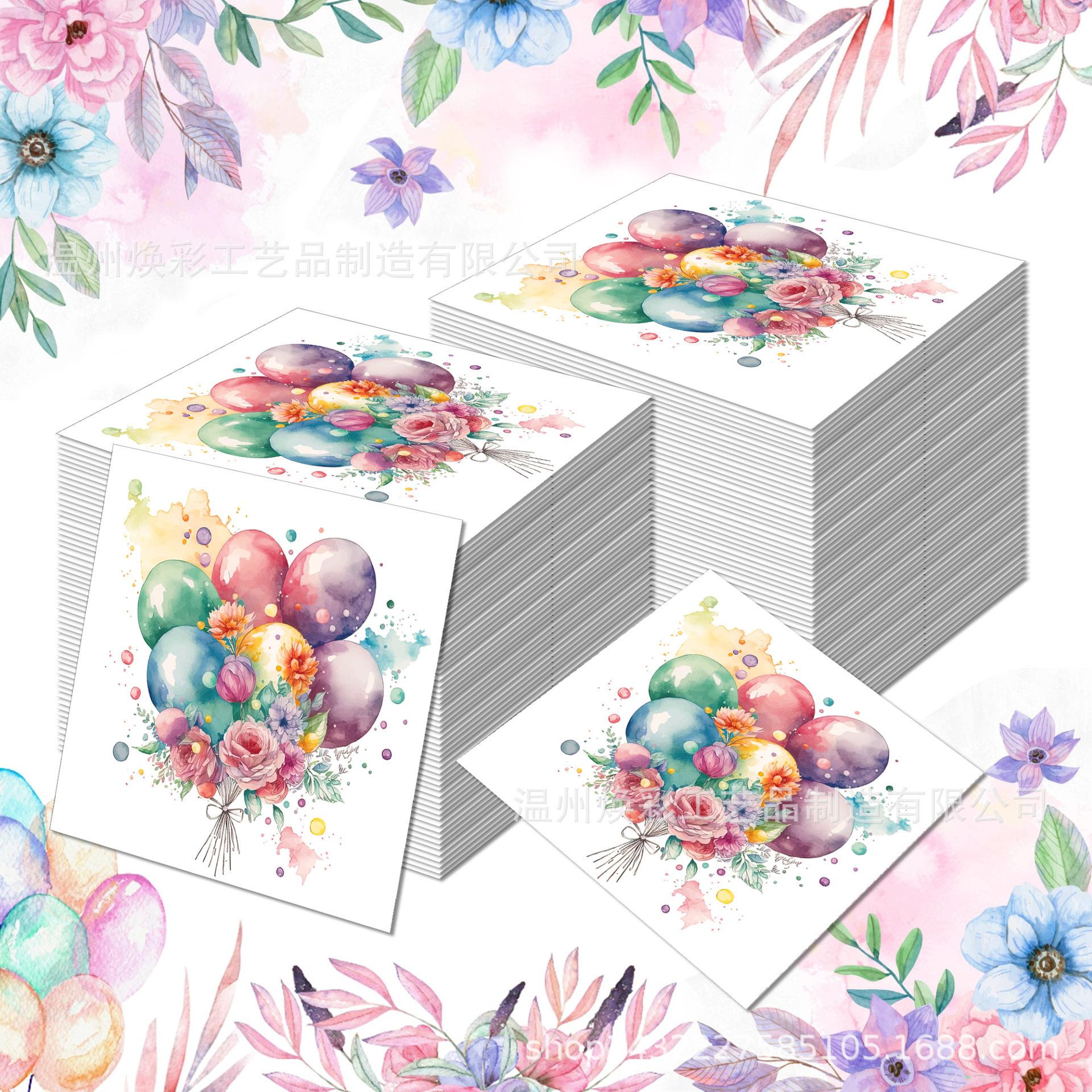 一键复制_20240523084138