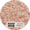 Set completo de materiales para hacer cuentas, cuentas de patata pequeñas, paquete de recarga de cuentas de 2.6 mm, venta al por mayor de cuentas de 221 colores