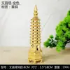 Ornamentos Torre Wenchang de Latão 9 Nove Andares 13 Treze Andares Mesa de Estudo Decorações para Casa Artesanato Fabricante Atacado