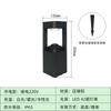 Luz Solar para Césped 5W Aluminio Fundido Impermeable Luz de Jardín Luz de Enchufe para Suelo de Paisajismo de Villa Certificado CE